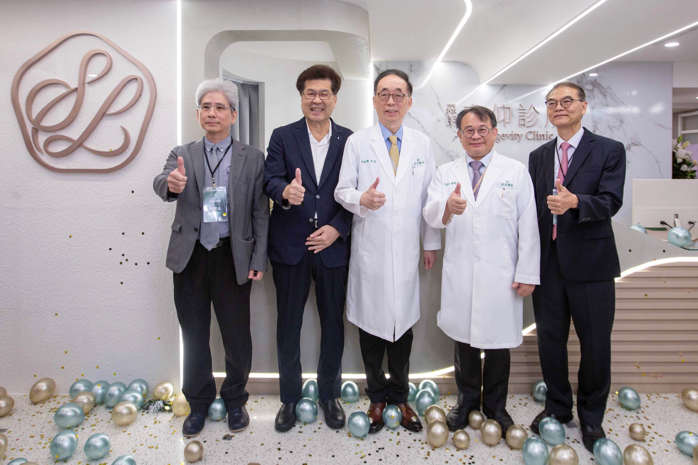 台北「無齡健康」腸胃肝膽專科 森朗森仰診所一站式守護身心健康