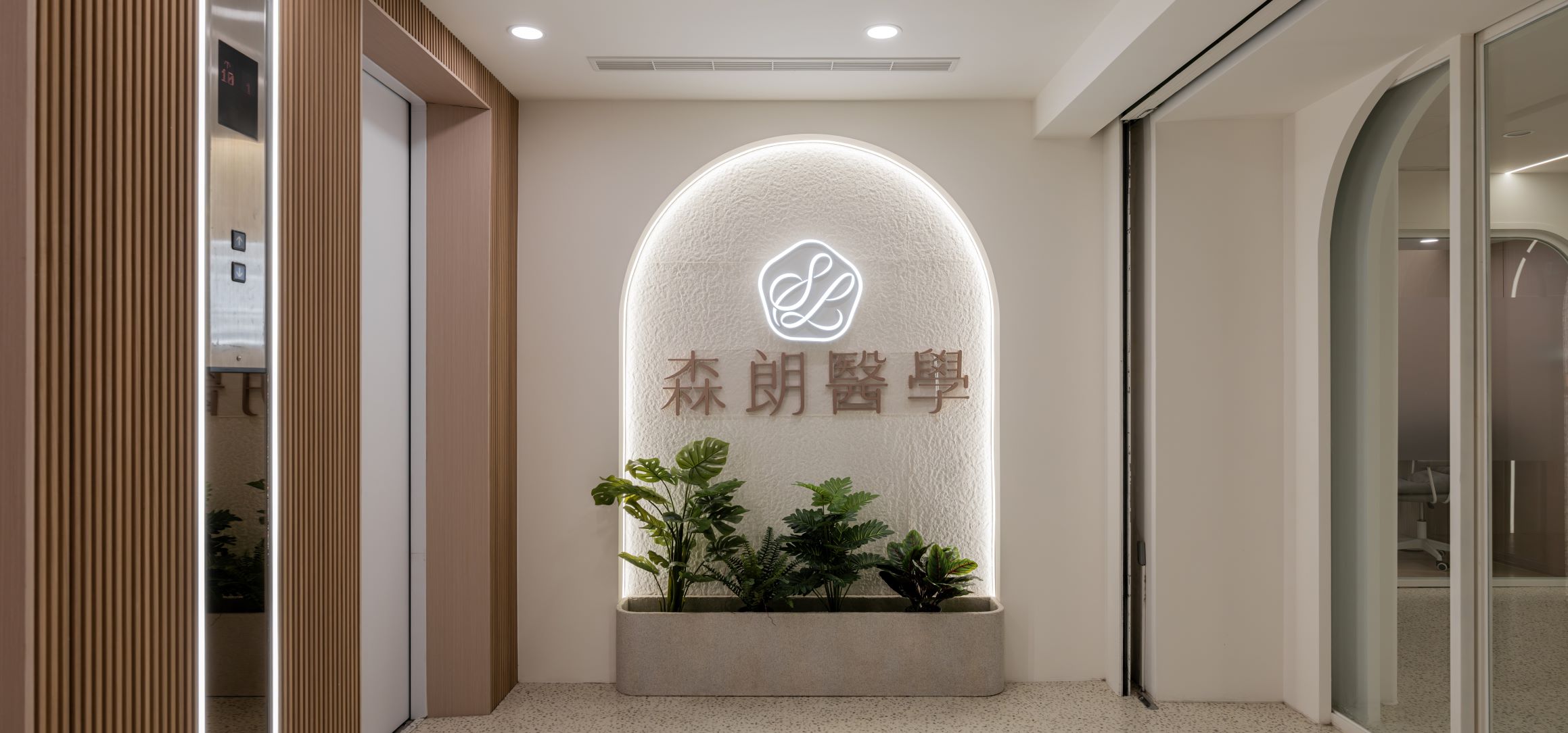 環境介紹